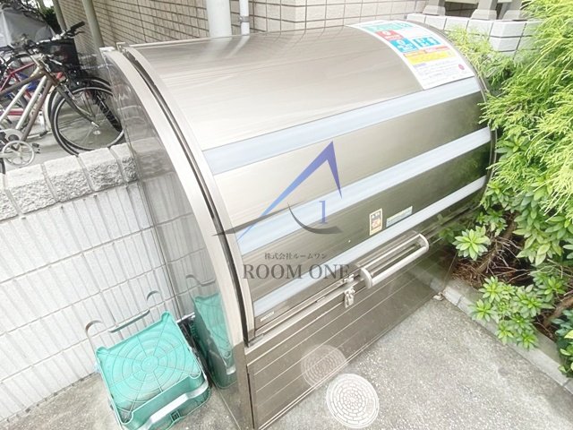 その他共有部分　敷地内ゴミ置き場です。