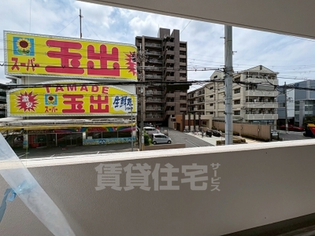 眺望