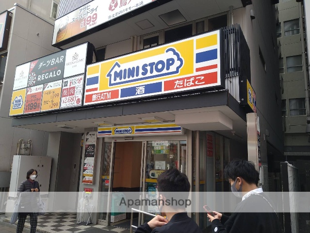 コンビニ　ミニストップ（コンビニ）まで595m