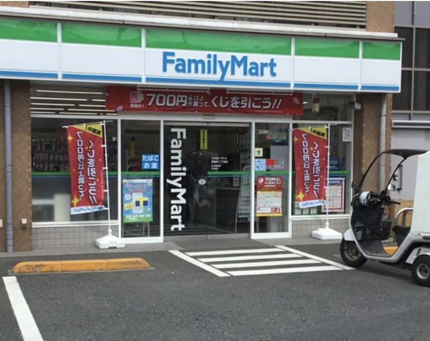 コンビニ　ファミリーマート西亀有二丁目店（コンビニ）まで361m