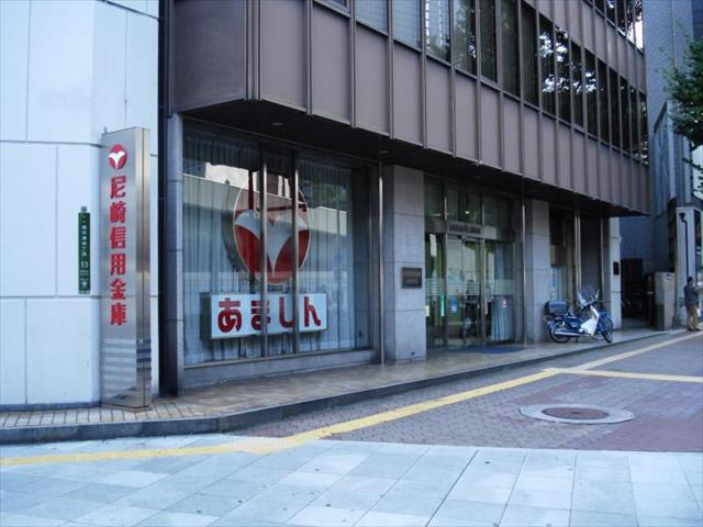 銀行　尼崎信用金庫　大阪支店（銀行）まで397m