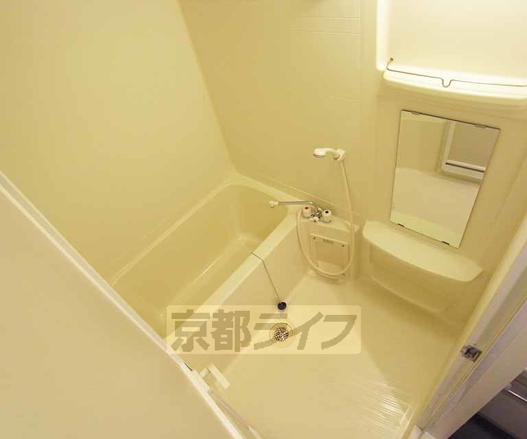 バス・シャワールーム　ゆったりセパレート。