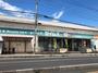 ドラックストア　ドラッグセイムス所沢松井店（ドラッグストア）まで850m