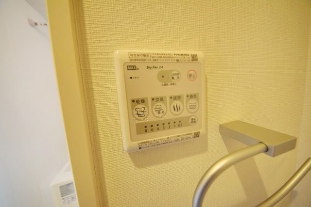 その他　★浴室乾燥機付き★