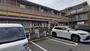 コンビニ　ミニストップ 鉄道博物館前店（コンビニ）まで542m