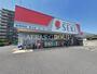 ドラックストア　ドラッグストアセキ 大成町店（ドラッグストア）まで1063m