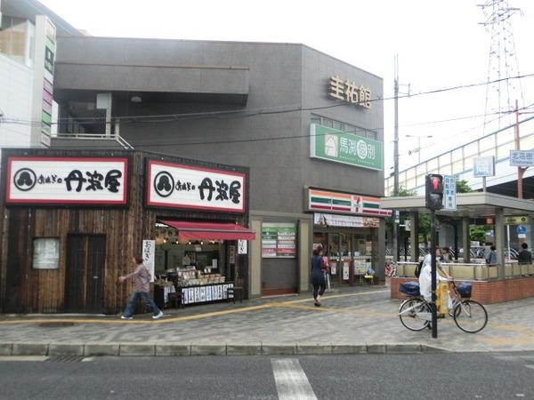 コンビニ　セブンイレブン（コンビニ）まで1100m