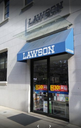 コンビニ　ローソン ダイワロイネットホテル横浜公園店（コンビニ）まで216m