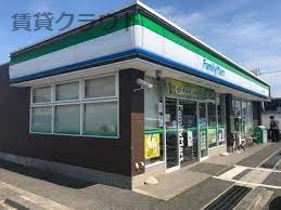 コンビニ　ファミリーマート 千葉若松町店（コンビニ）まで881m