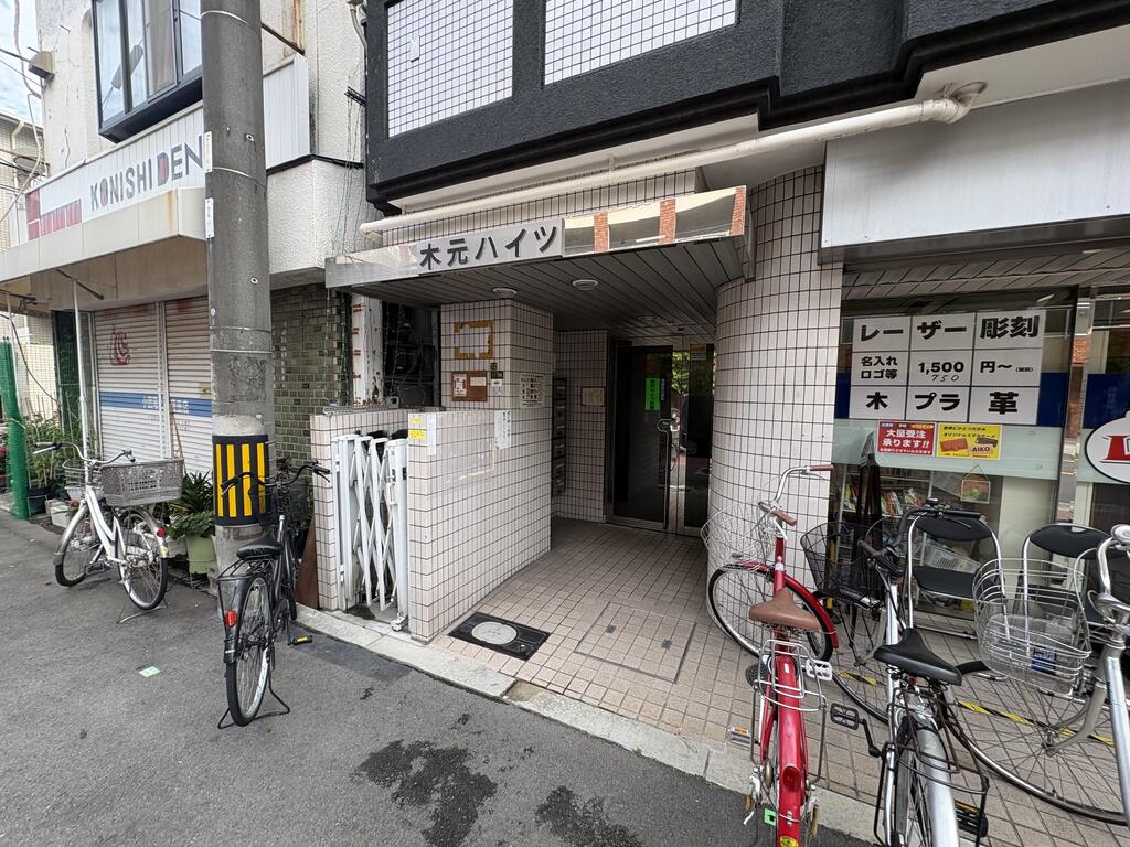 エントランス