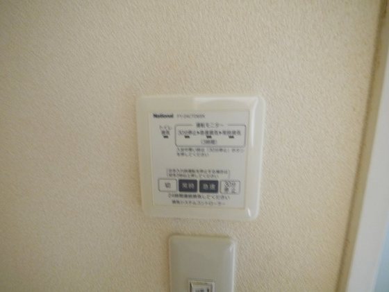 その他設備　他号室のお写真です