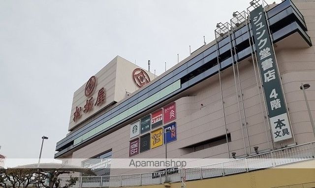 その他　松坂屋様（その他）まで2000m