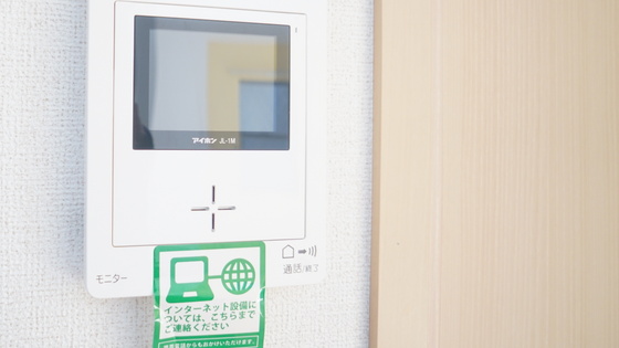 セキュリティ　カメラ付きインターホン