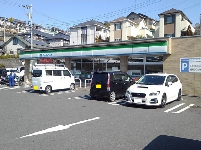 その他　ファミリーマート（その他）まで350m
