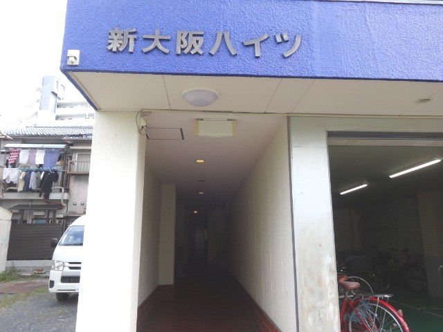 エントランス　お帰りなさいませ★