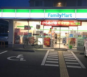 コンビニ　ファミリーマート 川越熊野町店（コンビニ）まで196m
