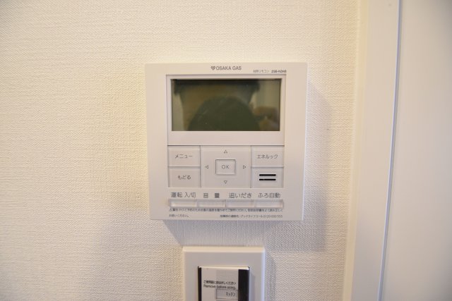 セキュリティ　セキュリティ