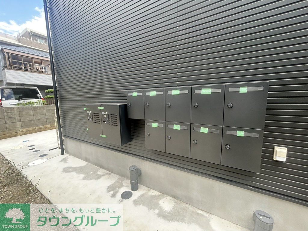 その他設備　宅配ボックス有り