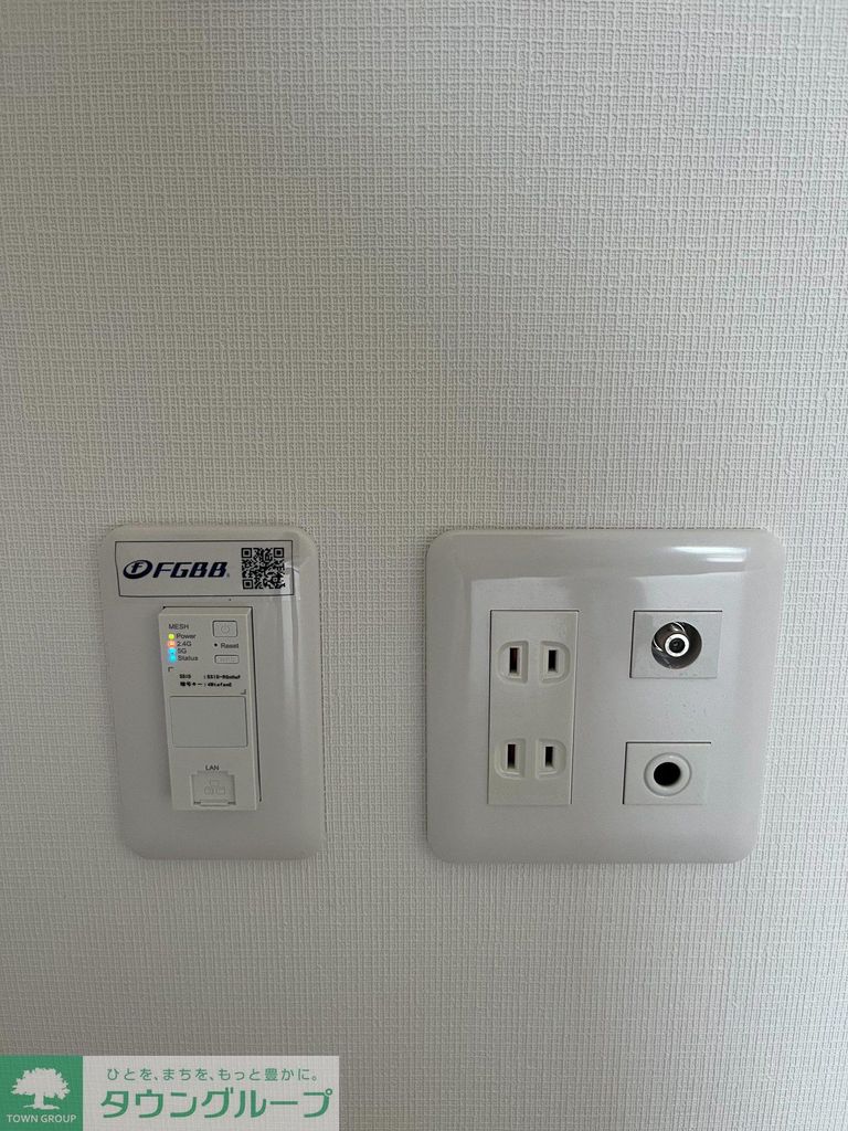 その他部屋・スペース　設備