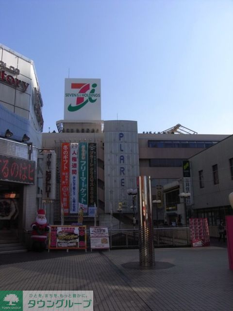 ショッピングセンター　イトーヨーカドー松戸店（ショッピングセンター）まで570m