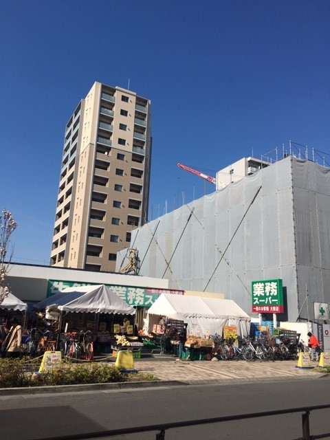 スーパー　業務スーパー武蔵境店（スーパー）まで200m