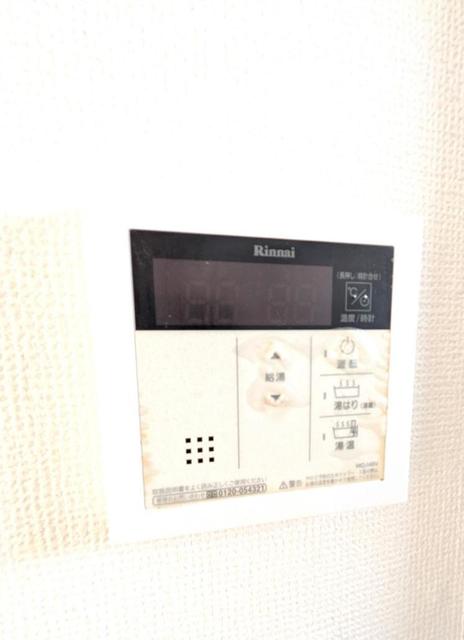 その他設備　同仕様参考写真