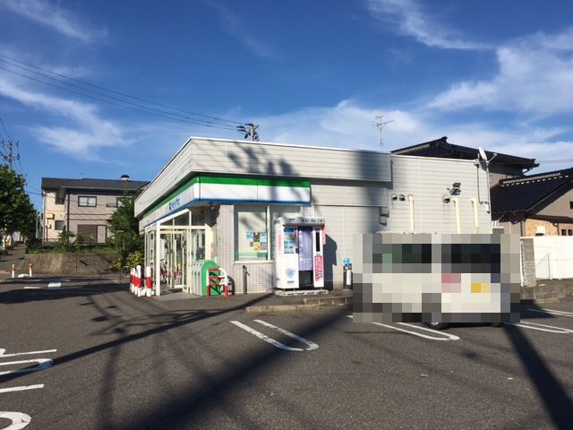 コンビニ　ファミリーマート（コンビニ）まで1249m