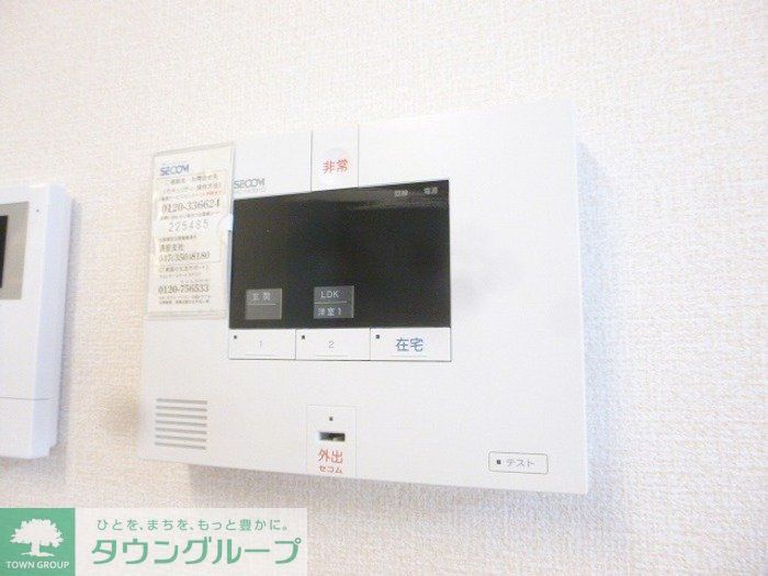 セキュリティ　同会社施工　別部屋参照　現状イメージ優先