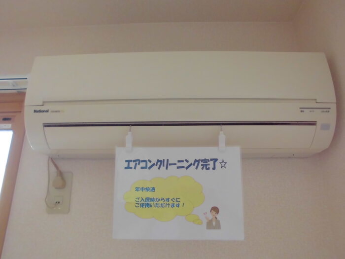 その他　エアコン