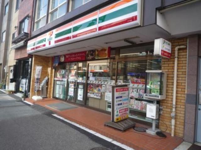 コンビニ　セブンイレブン（コンビニ）まで300m