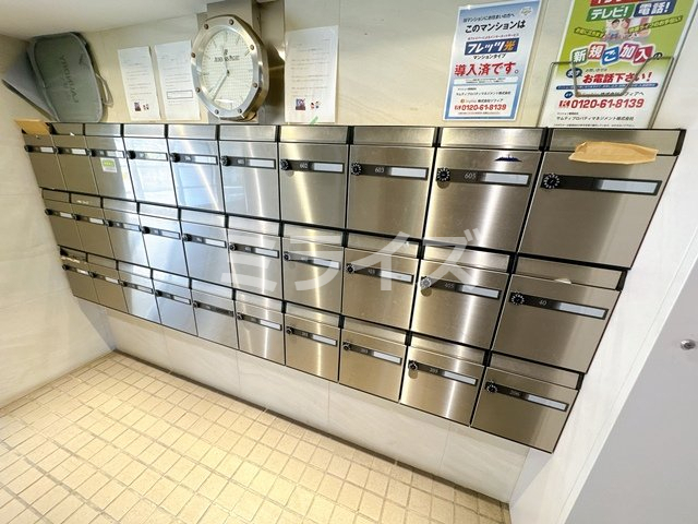 その他共有部分
