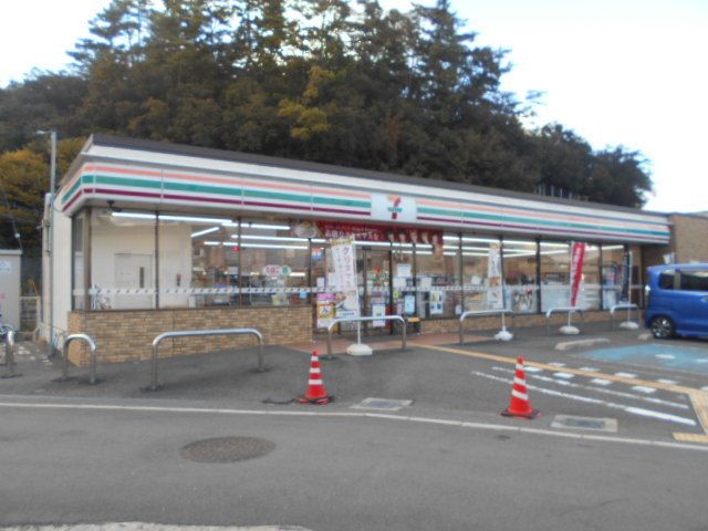 コンビニ　セブンイレブン和歌浦津屋店様（コンビニ）まで600m