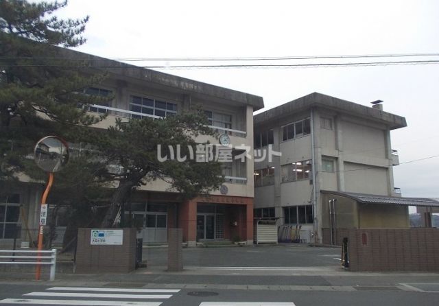 小学校　福島市立大森小学校（小学校）まで309m