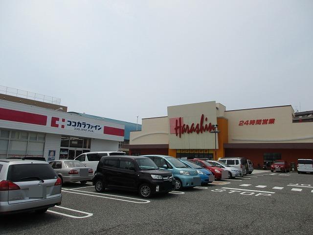 スーパー　原信関屋店（スーパー）まで1075m