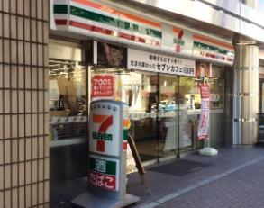 コンビニ　セブンイレブン 文京音羽1丁目店（コンビニ）まで43m