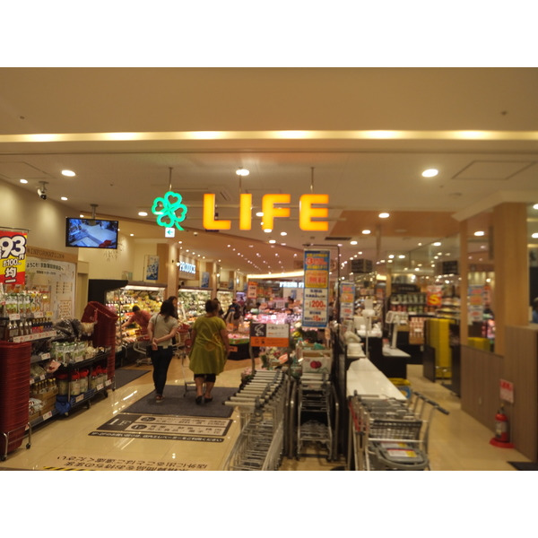 スーパー　京急ストア蒲田店（スーパー）まで98m