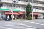 スーパー　心屋（スーパー）まで524m