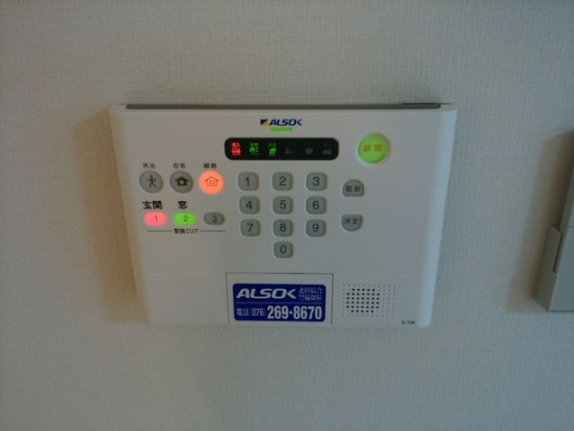 セキュリティ