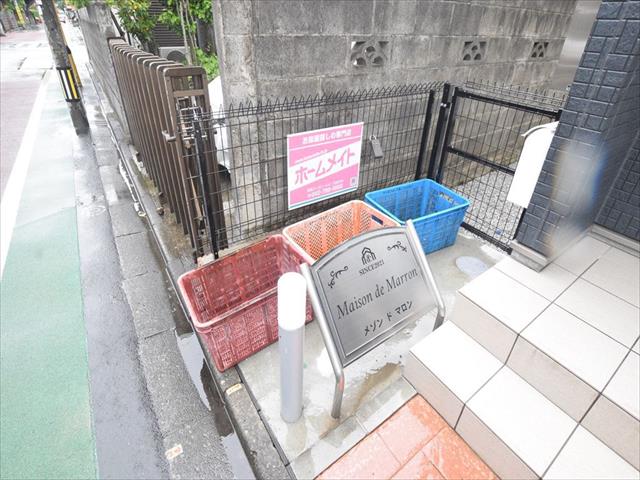 ロビー