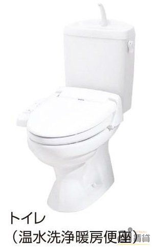 トイレ　※同施工イメージ写真