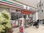 コンビニ　セブンイレブン江東東陽５丁目店（コンビニ）まで228m