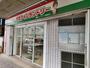 その他　マンマチャオ東陽町店（その他）まで201m