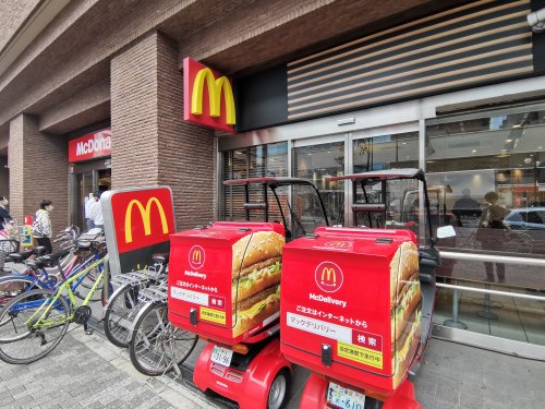 飲食店　マクドナルド東陽町駅前店（飲食店）まで642m