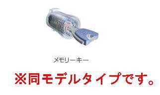 その他　その他