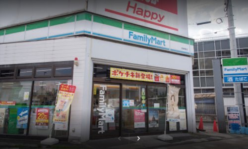 コンビニ　ファミリーマート 西巣鴨店（コンビニ）まで591m