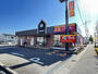飲食店　すき家焼津小川店（飲食店）まで824m