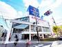 その他　セカンドストリート（その他）まで196m