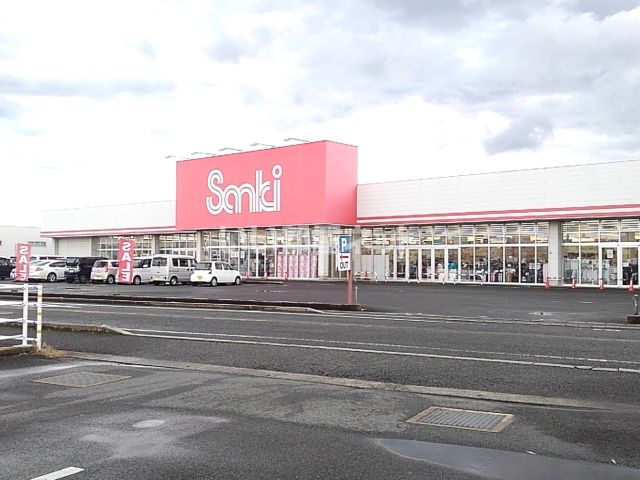 その他　ファッション市場サンキ 八女店（その他）まで1096m