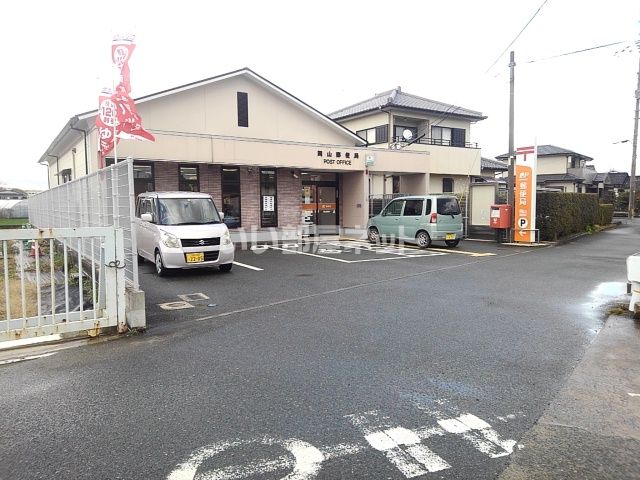 郵便局　岡山郵便局（郵便局）まで737m