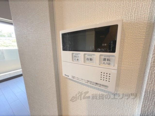 その他設備　給湯器リモコン